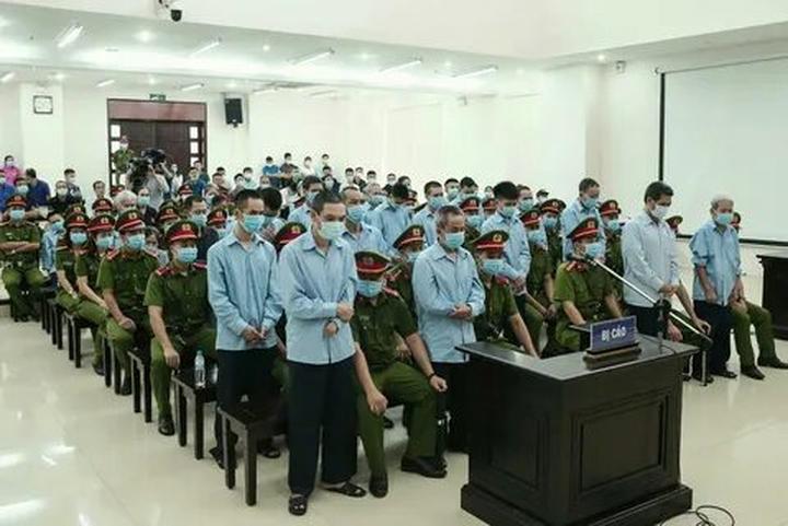 Từ